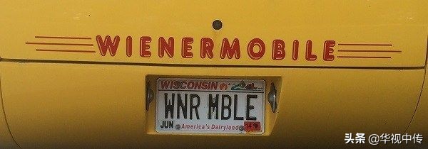 驾驶热狗：简直都不敢想的热狗，具有火辣外形