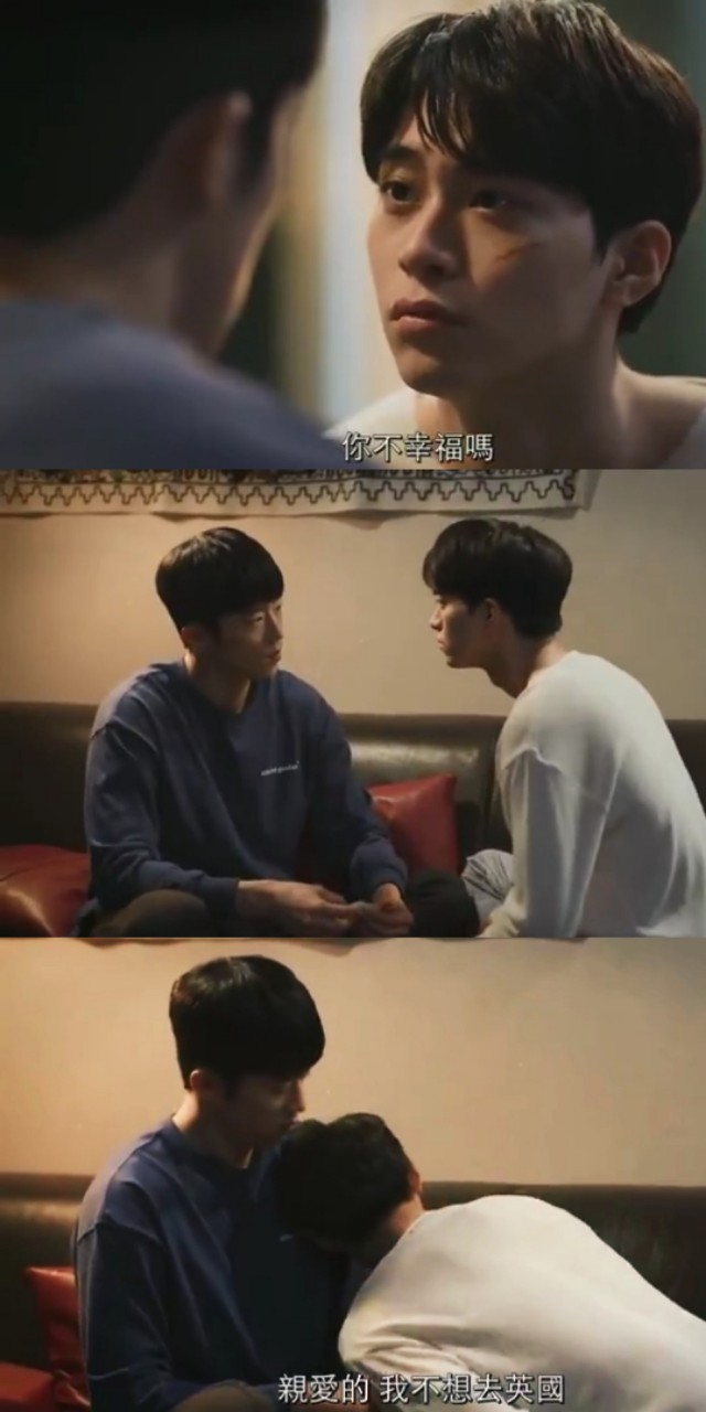 小受太会撩了，富家少爷和保镖的罗曼史，这部韩国耽美不能错过！