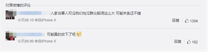 张柏芝点赞王菲照片两人恩怨终于放下，柏芝近期频繁曝光疑似复出