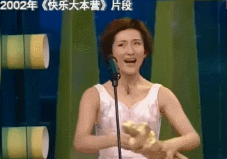 张雨绮取代谢娜的第156天，《快本》再现巅峰：