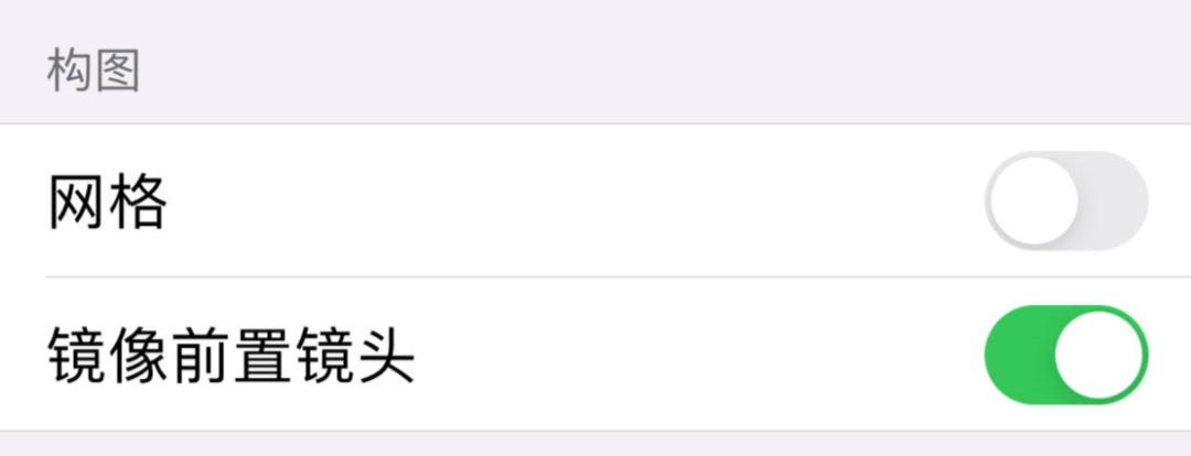 更新 | iOS 14.3正式版发布，新增不少功能