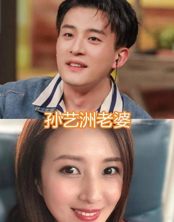 各大明星的老婆，看到明道的：只有羡慕的份