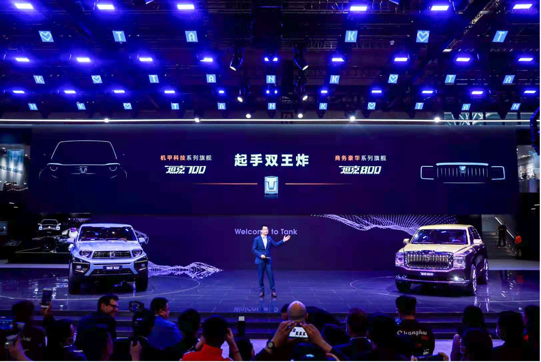 坦克300一炮打響，長城汽車順勢推出獨立品牌，城市SUV同時發(fā)布
