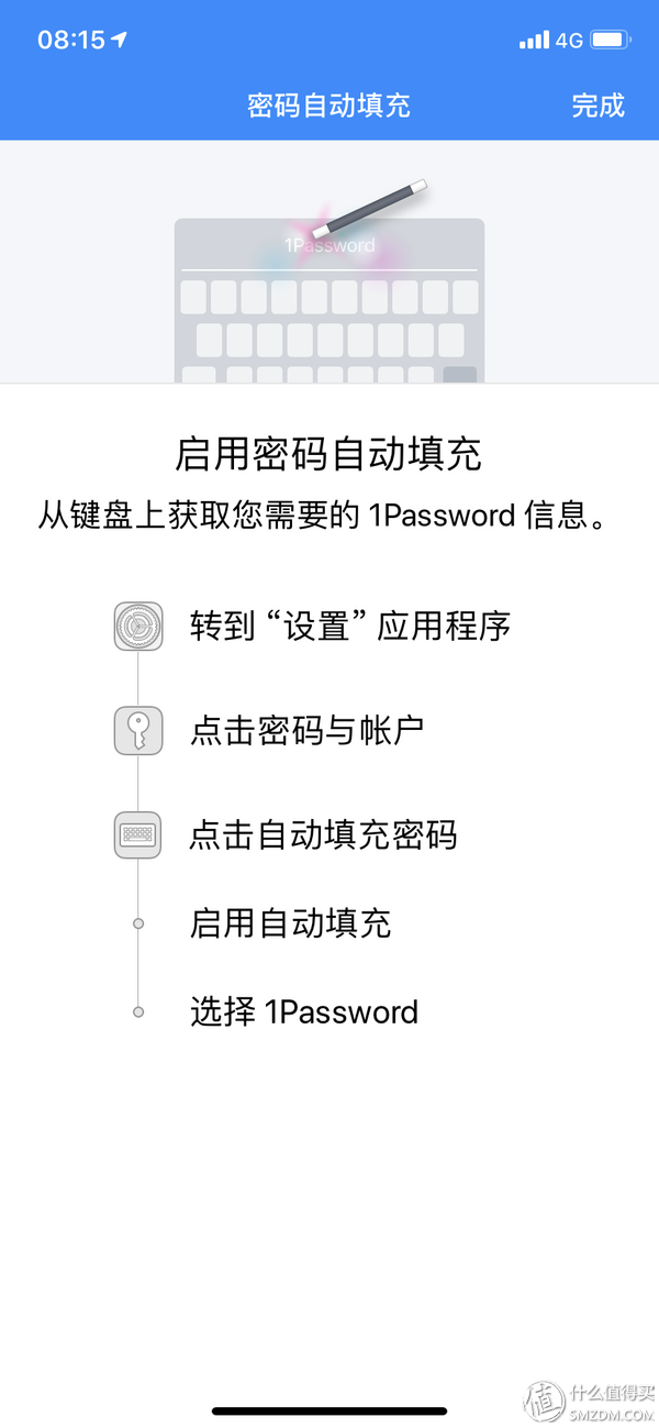 神話難續，以平常心看待妥協：iPhone XR 128GB 紅色特別版小結
