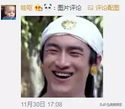 互怼界的战斗机林更新:和黑粉撕到凌晨五点,也是拼了