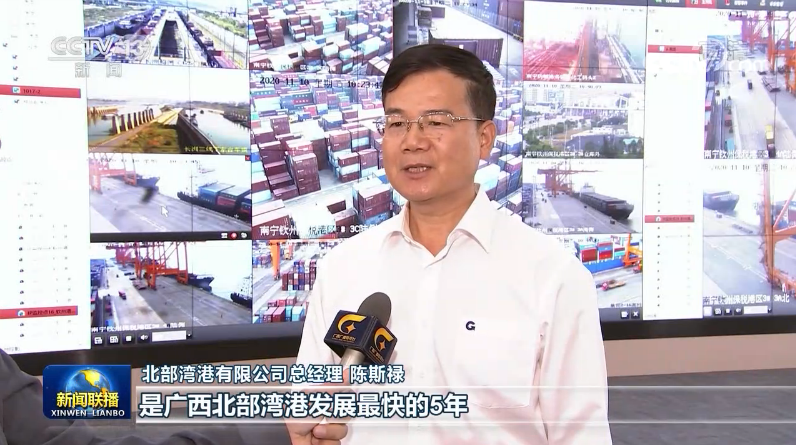 全球排名前十港口中國(guó)占七席！我國(guó)港口規(guī)模穩(wěn)居世界第一