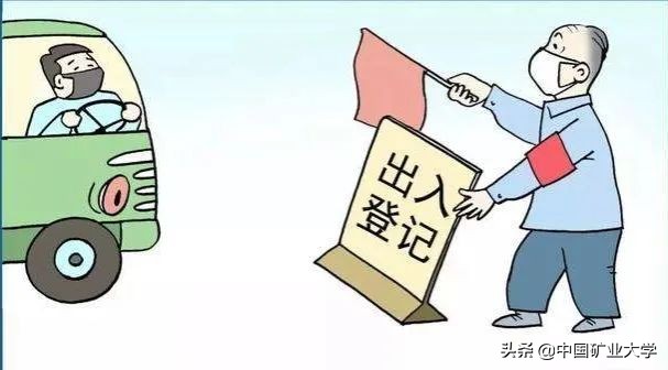 叮~ “入学指南”拍了拍“小萌新”