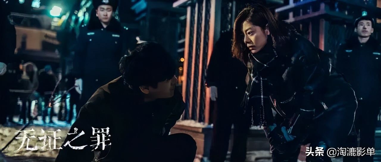 16部高分悬疑剧，这5年好看的国产悬疑剧都在这