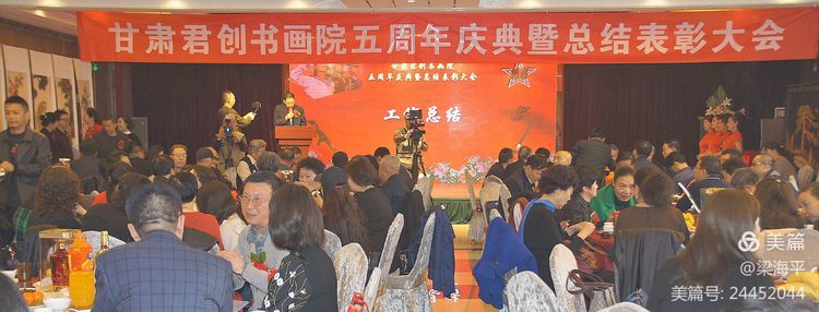 <a href=http://www.cngansu.cn/news/ target=_blank class=infotextkey>����</a>�����黭Ժ������������ܽ���ô����3��14����¡�ؾ���