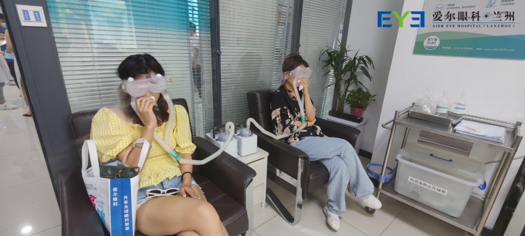 兰州爱尔眼科发布干眼诊疗门诊 搭建全周期干眼慢病防控体系