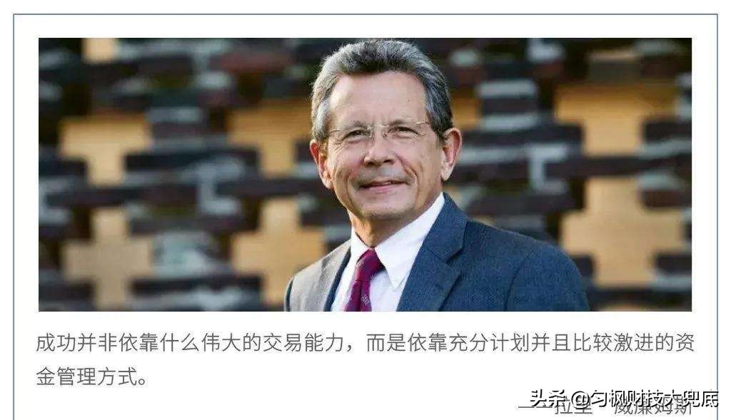 从光大乌龙指到中行原油宝，风控漏一点，如何