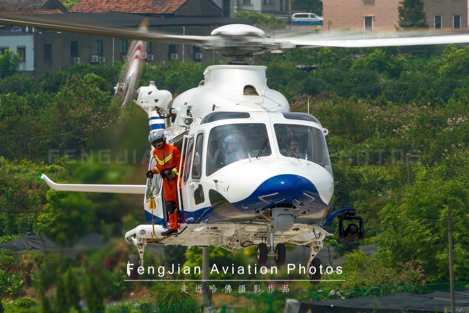 来自空中的救援天使，浅析直升机航空救援中S