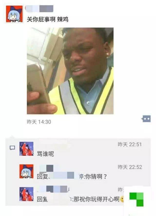 解释没人信！女团不和闹到了台面，大喊“救命”真的不管管吗？