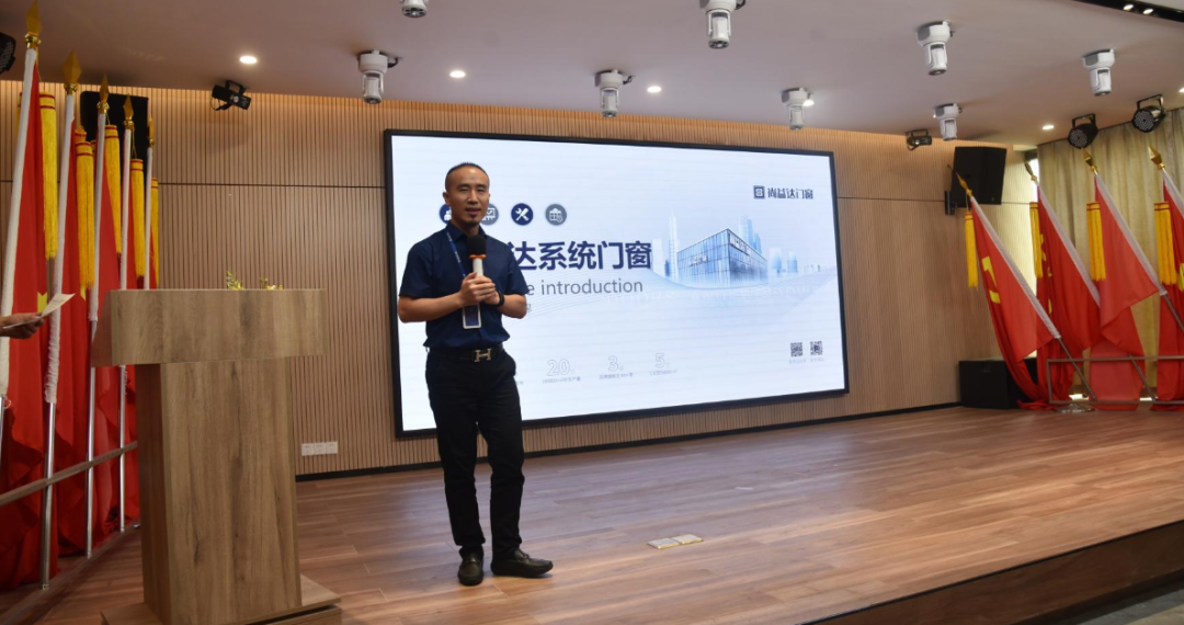 合作共赢！红星美凯龙集团领导莅临尚益达门窗参观指导