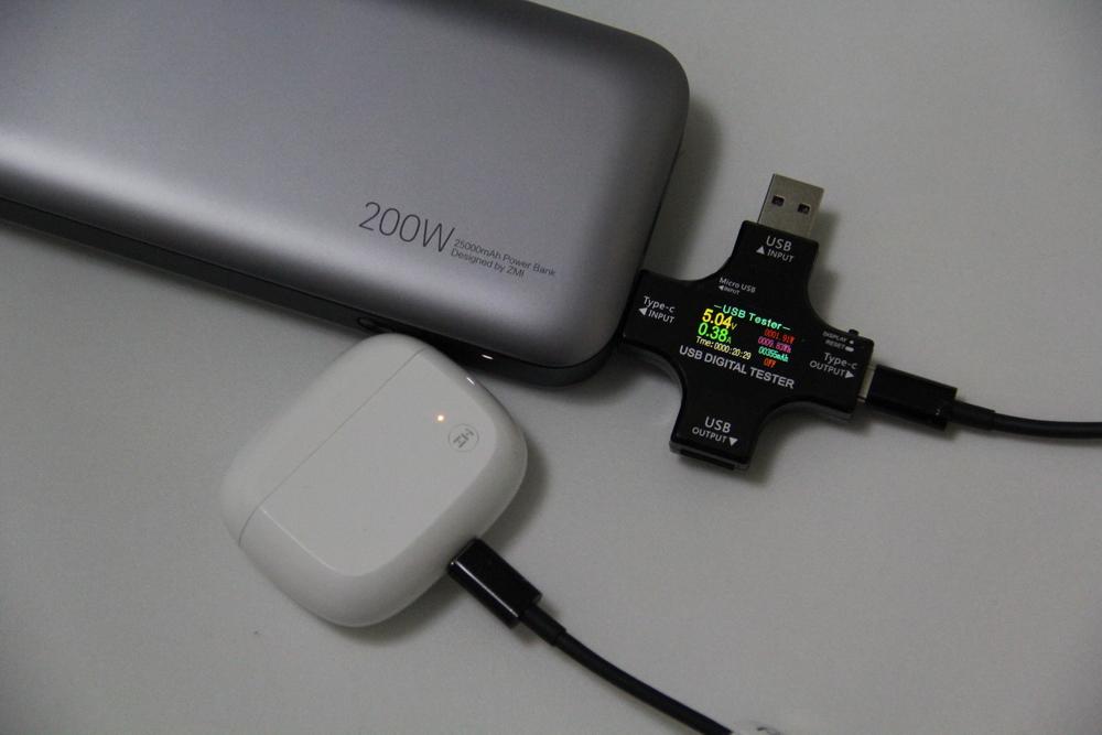 紫米20号移动电源：200W大功率+25000mAh大容量