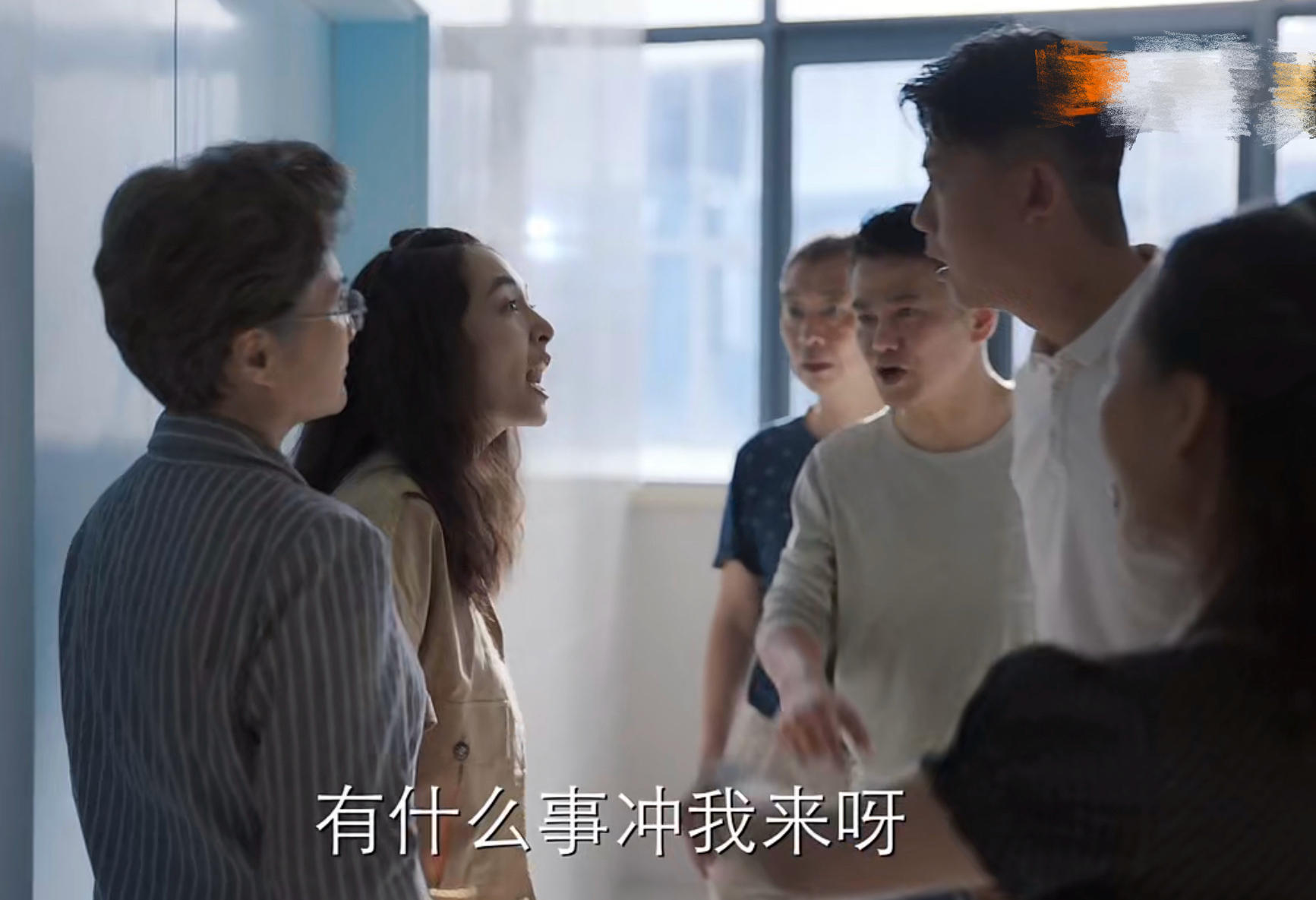 《八零九零》为保收视率剪掉片头，吴倩表情乱飞，白敬亭细节到位