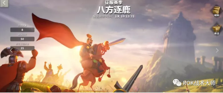 万国觉醒丨人往高处走？何为高处？