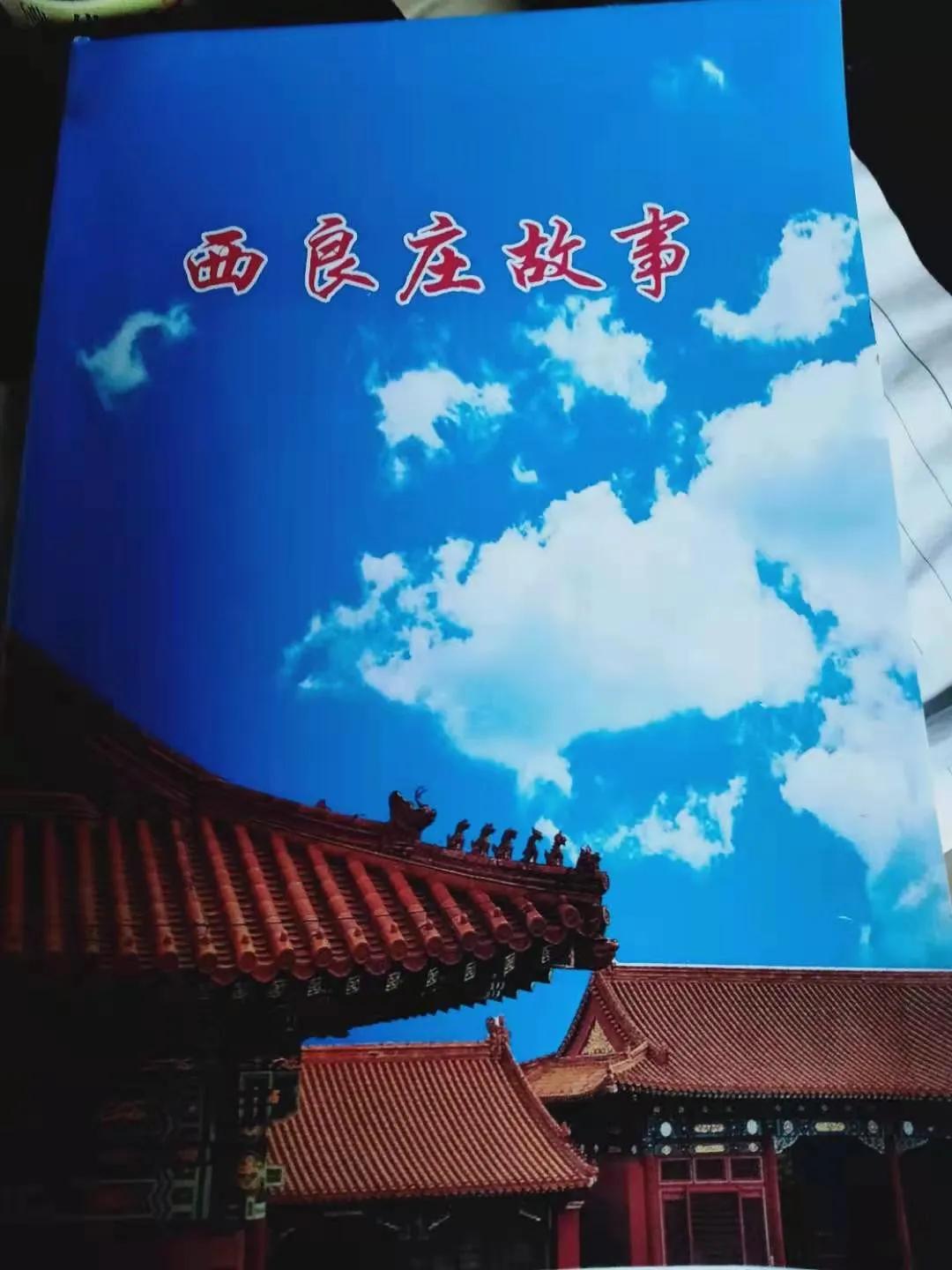 登录查看大图