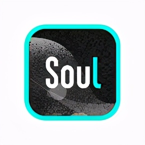又一家中国社交平台启动赴美上市，Soul正式递交纳斯达克招股书