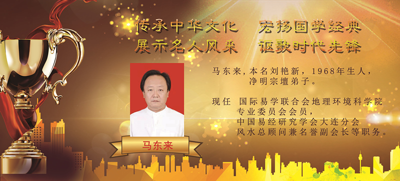 æå­¦å¤§å¸é©¬ä¸æ¥ï¼ä¸é´æä¼å¤§çäºä¸ï¼æ¯å¸®å©å«äººï¼æå°±èªå·±