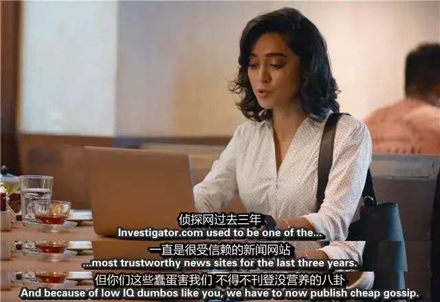 请再来四杯,印度再出神作