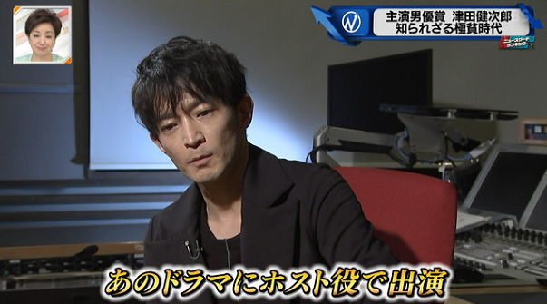 聲優津田健次郎在獲獎後成功上電視，粉絲：他的聲音能讓耳朵懷孕