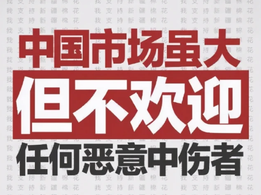 Be like battle acting Yan Lining, song Qian Ins is scolded! There still are these stars to be worth to nod assist besides tide of end an agreement