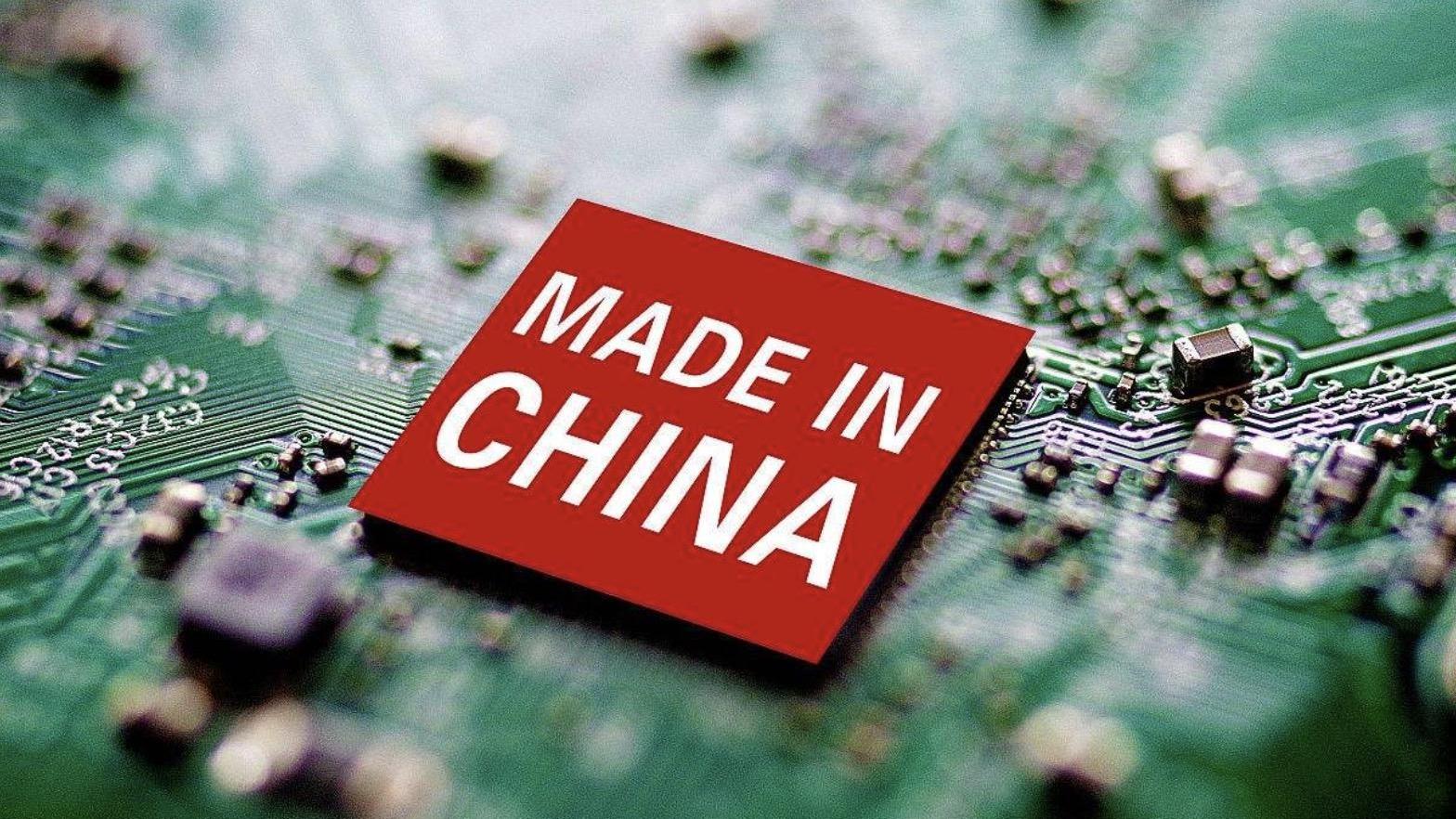 美国“服软了”？中美宣布半导体合作，英媒却说出了美国真实目的