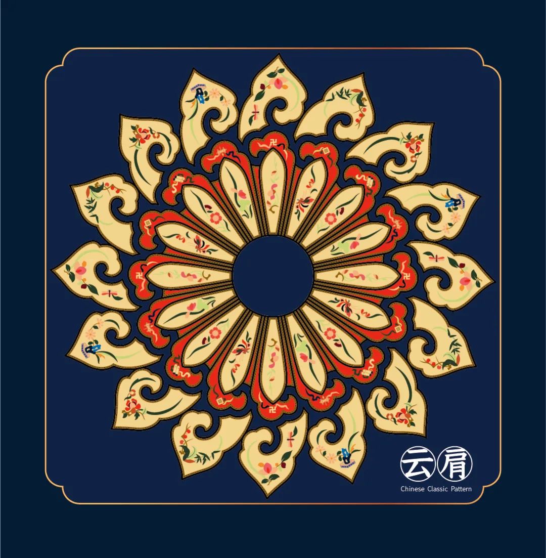 好看！中国古典服饰-云肩纹样图案之美