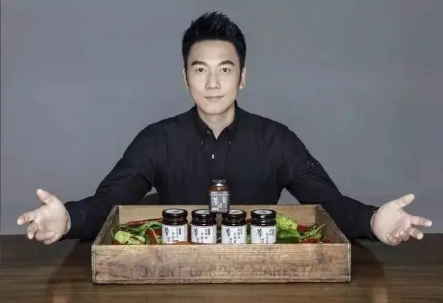 过气歌手林依轮，到底有多有钱？