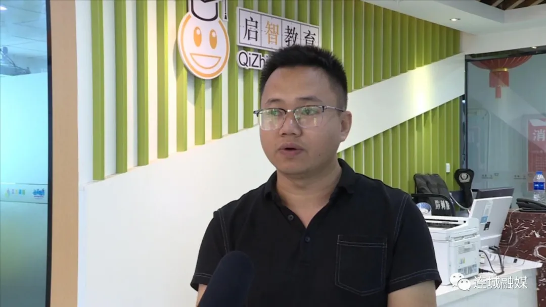 「我为群众办实事」连城：暑托班解决职工子女假期“看护难”