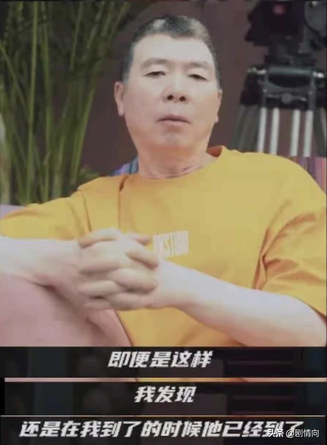 看到吴某凡被抓，才明白为什么刘德华是永远的神