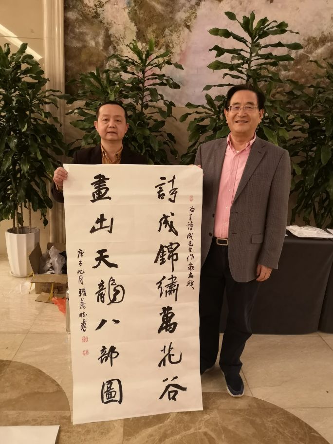 海上仙山《长岛赋》横空出世