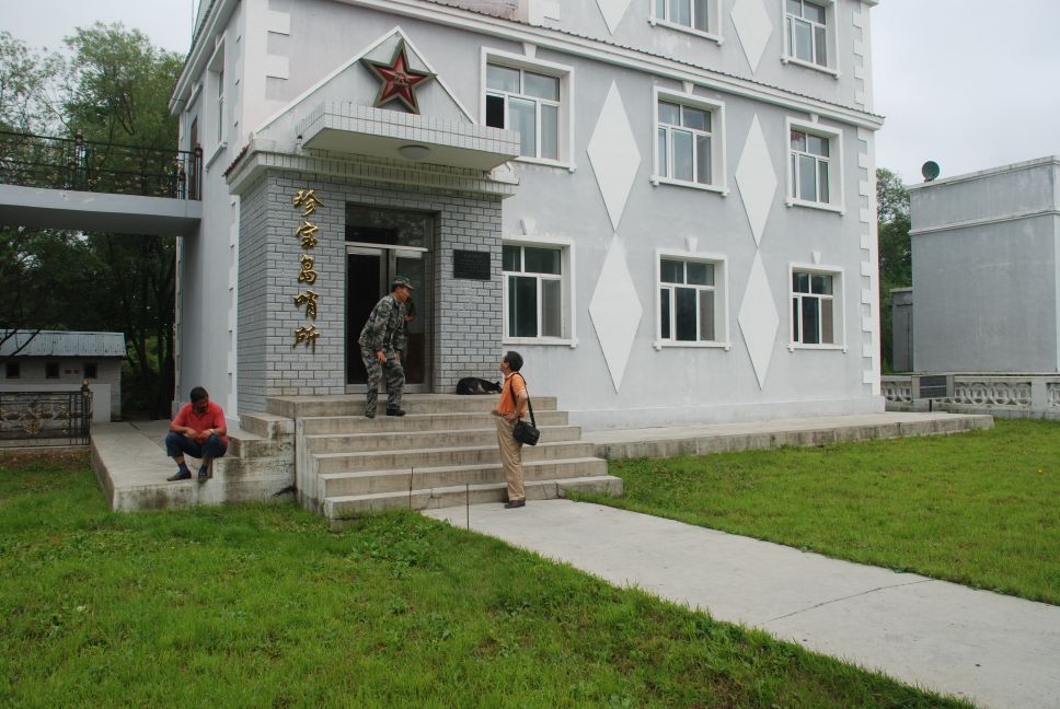 【跋涉边境亲吻祖国】42珍宝岛：镶嵌在乌苏里江中的“英雄岛”