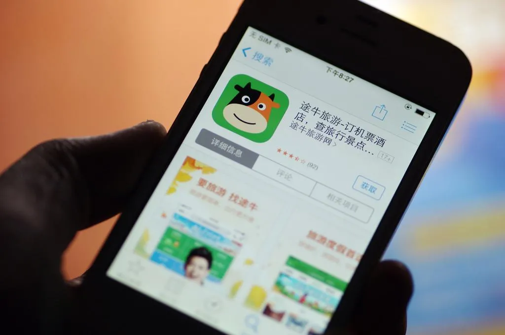 7年无盈利!途牛从OTA巨头变成穷光蛋,做错了啥?