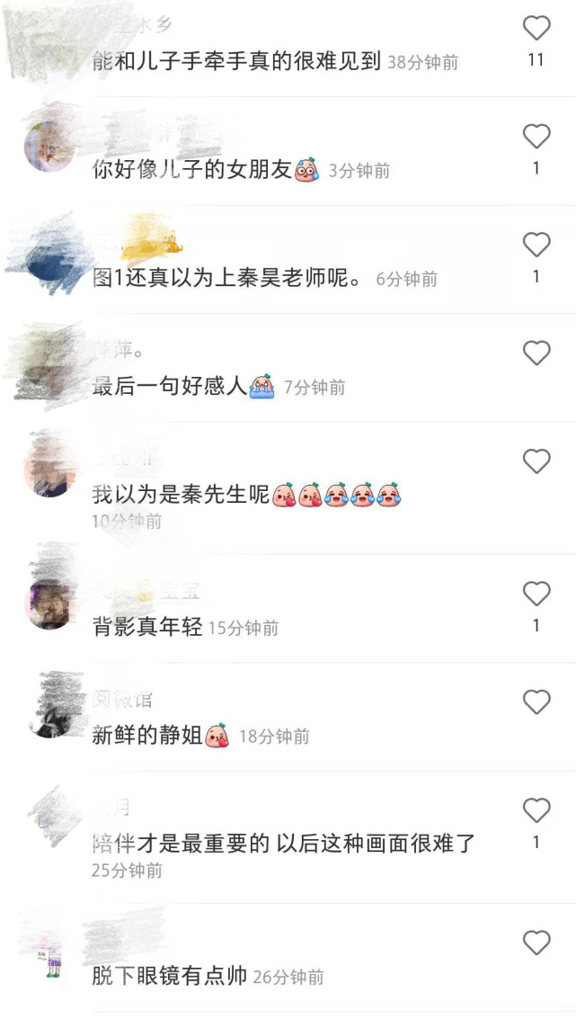伊能静不舍儿子离开感性表白，母子牵手逛街被误以为是“情侣”