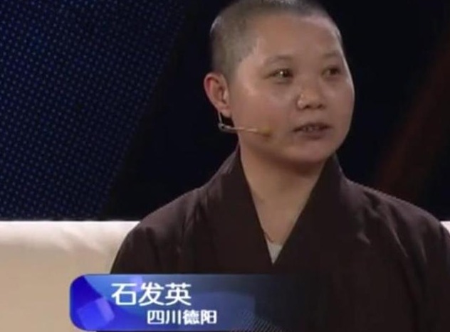 尼姑带佛像去鉴宝，专家说是假的，尼姑：你知道我是谁？