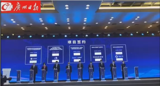 GRID协助推动茅岗村旧改集体物业复建项目打造临港数创中心