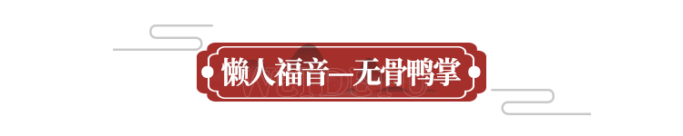 藏在长沙南门口的超“正”侗家风味泡菜，一天