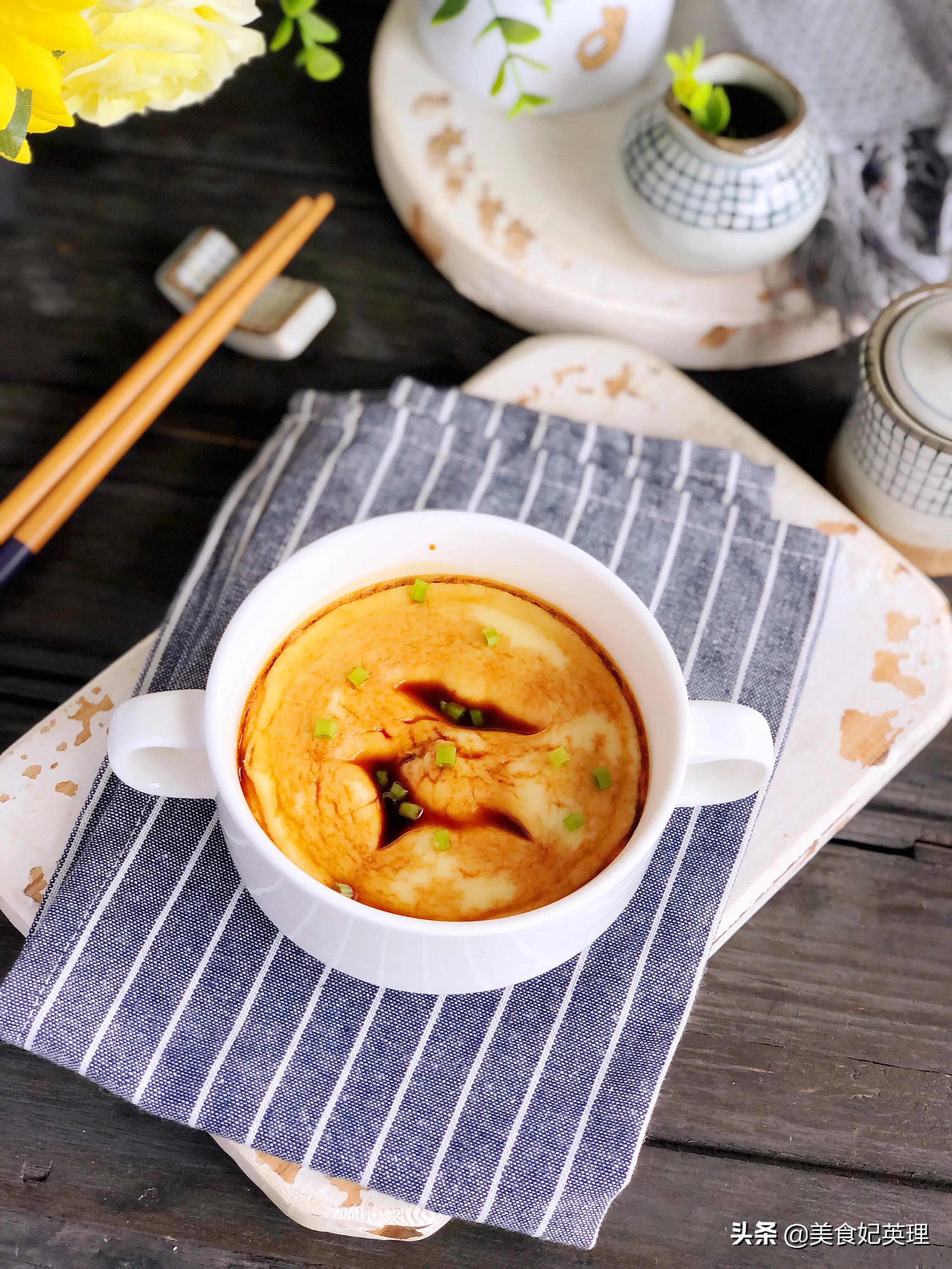 没有蒸锅也能做蛋羹，这方法真简单，八分钟搞定，嫩嫩滑滑零失败