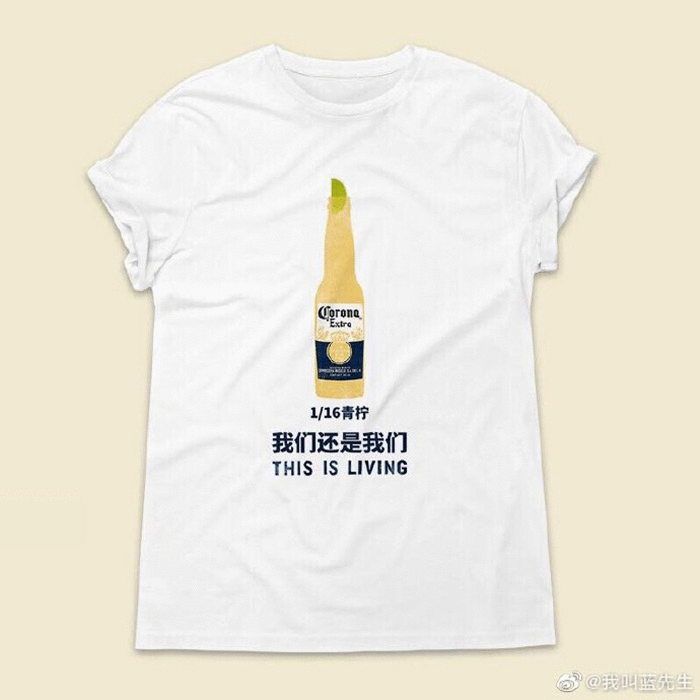 年終盤點 | 2019年十大營銷案例，哪個最讓你印象深刻？