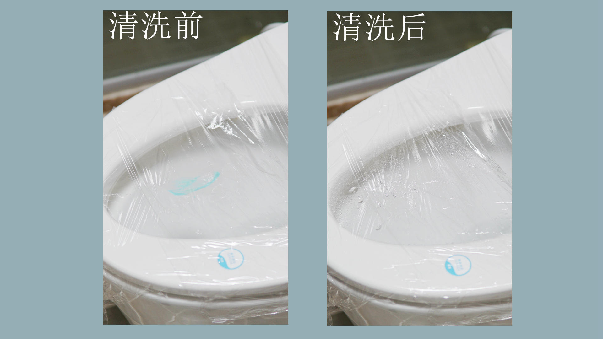海尔卫玺智能马桶盖X3-M18U1测评：功能旗舰，安全智能