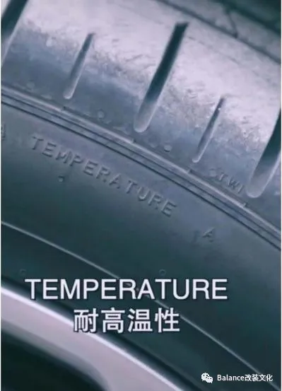 輪胎多久換一次？輪胎上的數值指什么？生產(chǎn)日期要怎么看？