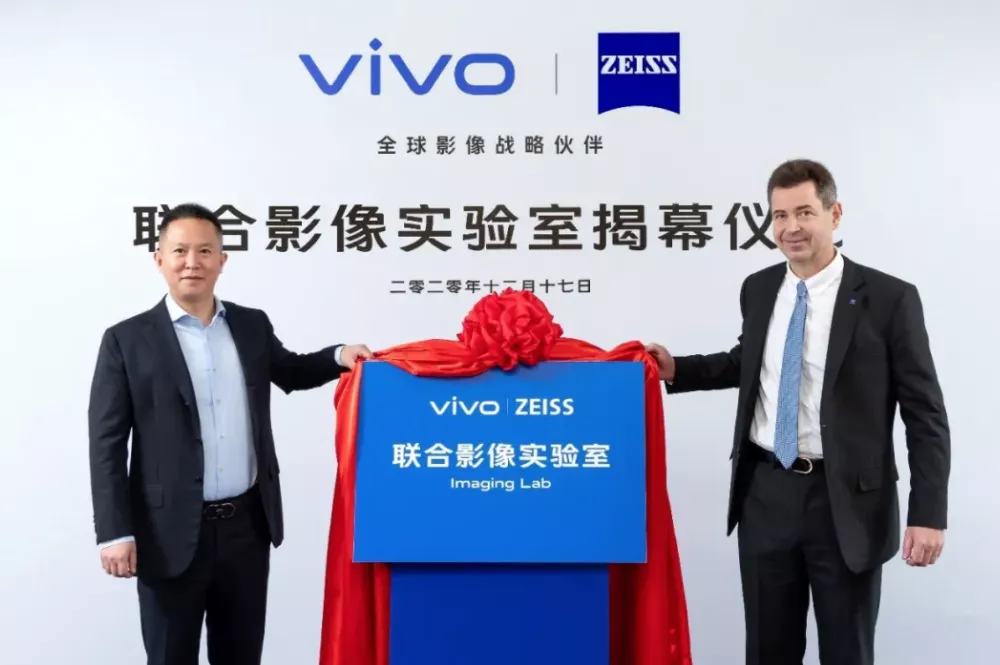 首款自研芯片V1问世 vivo影像创新迈入硬件级算法时代