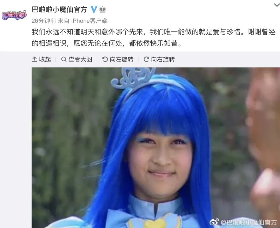 25岁孙侨潞疑因喝酒导致心梗猝死，网友：酒桌文化不背锅