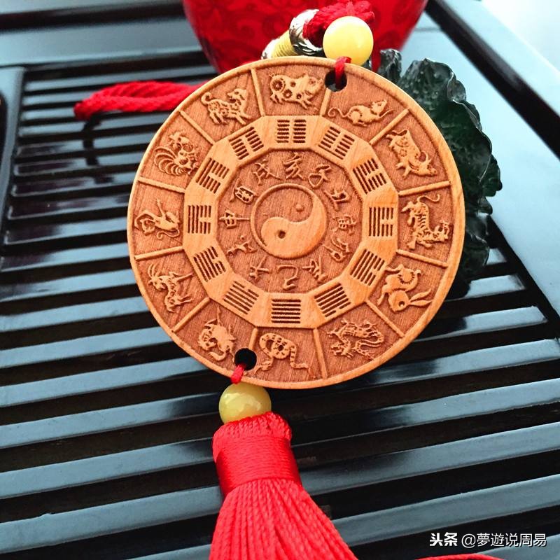 18招让你的运气快速提升，迅速转运