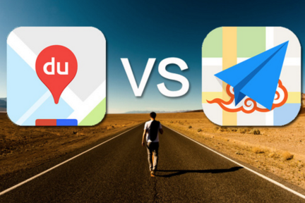 地图暗战！高德与百度地图的商业分化