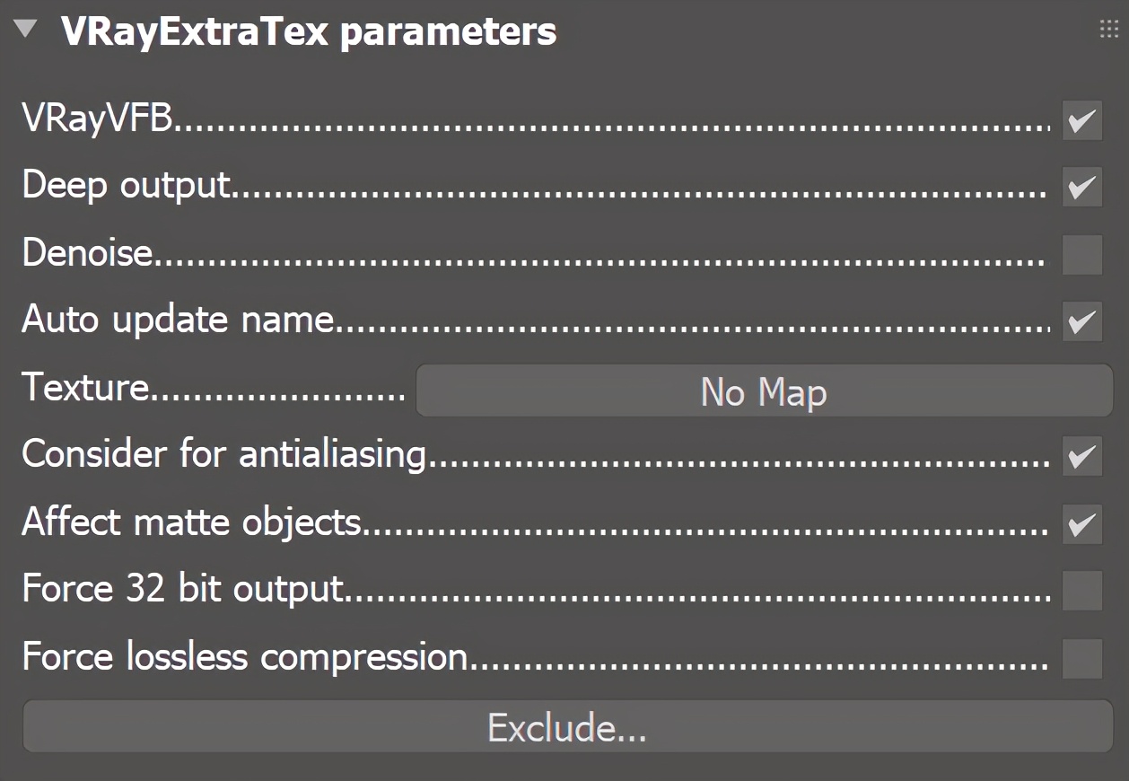 VRayExtraTex渲染元素设置面板