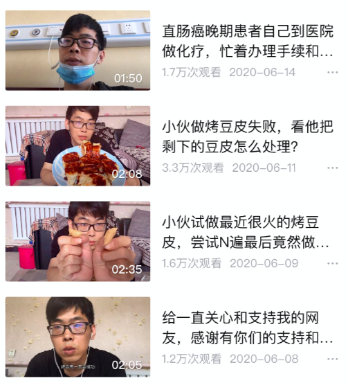 网红直肠癌晚期被医院拒收，枯瘦如柴认不出，父母高龄还有俩幼女