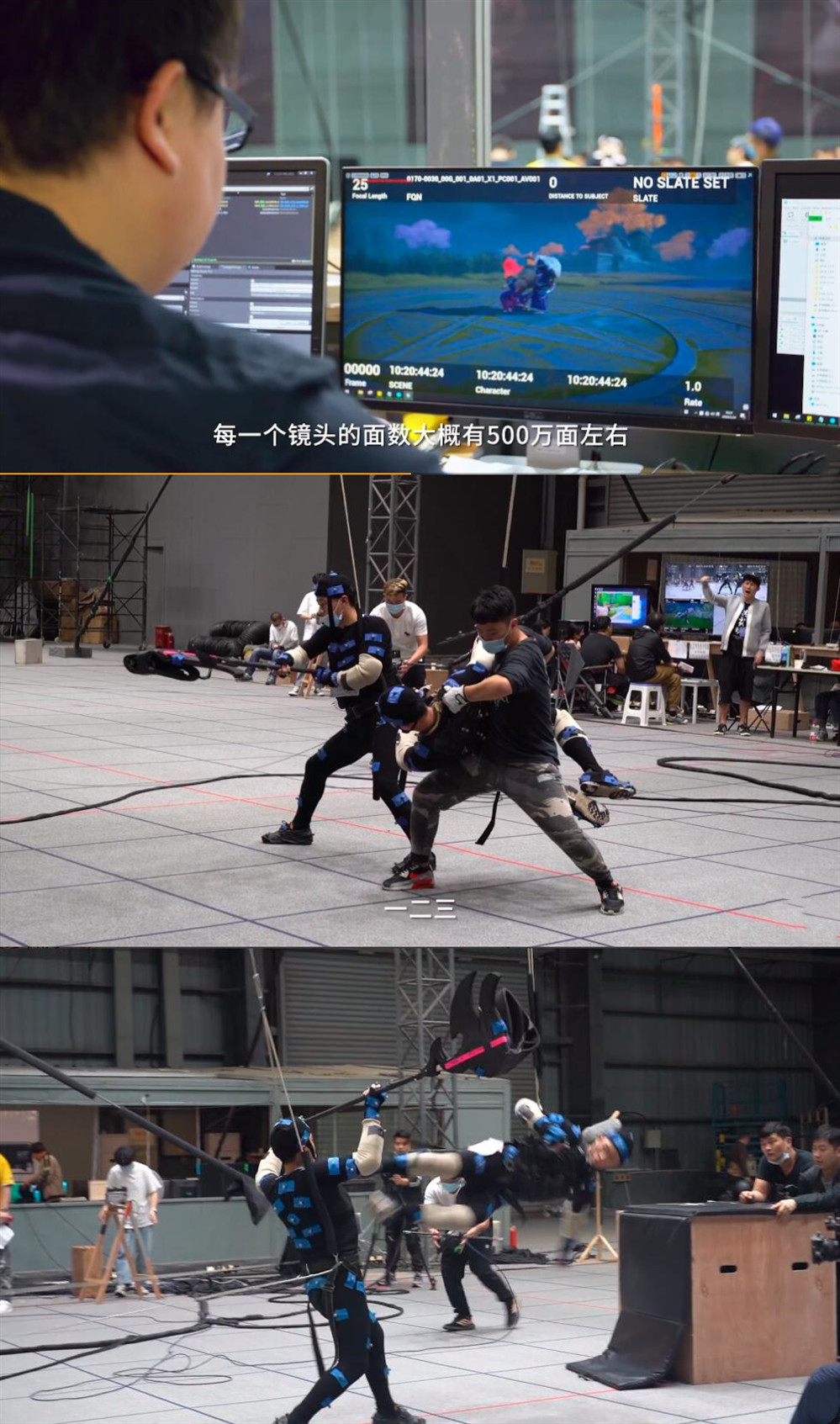 被《你微笑时很美》种草的《决战！平安京》，战斗画面真心燃爆
